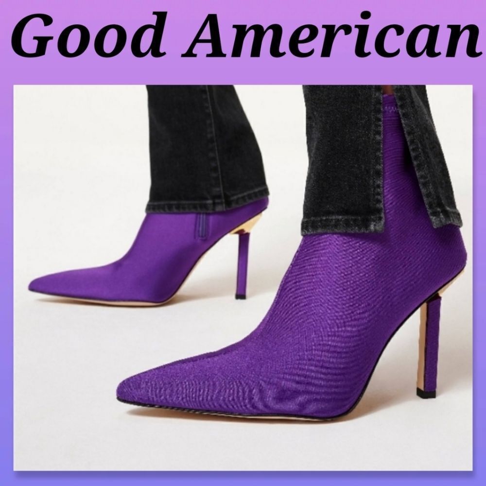 NIB Good American Neoprene Booties Purple